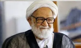 از مقام معظم رهبری تقاضا دارم که عفو عمومی اعلام بفرمایند