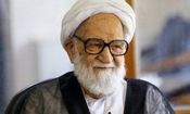 از مقام معظم رهبری تقاضا دارم که عفو عمومی اعلام بفرمایند
