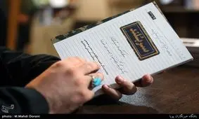 «سربلند» روایت زندگی شهید حججی؛ فرزندی از دیار نجف‌آباد که ایران را «سربلند» کرد