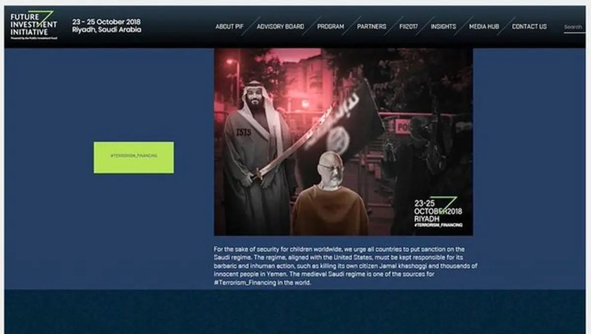 اخباری از هک شدن سایت کنفرانس سرمایه‌گذاری عربستان موسوم به "داووس صحرا"