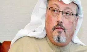 بخشی از جسد خاشقجی پیدا شد