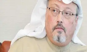 بخشی از جسد خاشقجی پیدا شد