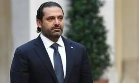 سعد الحریری: اقدامات عربستان درباره پرونده خاشقجی در مسیر عدالت و کشف حقیقت است