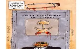 کاربرد اره در سفارت عربستان لو رفت!