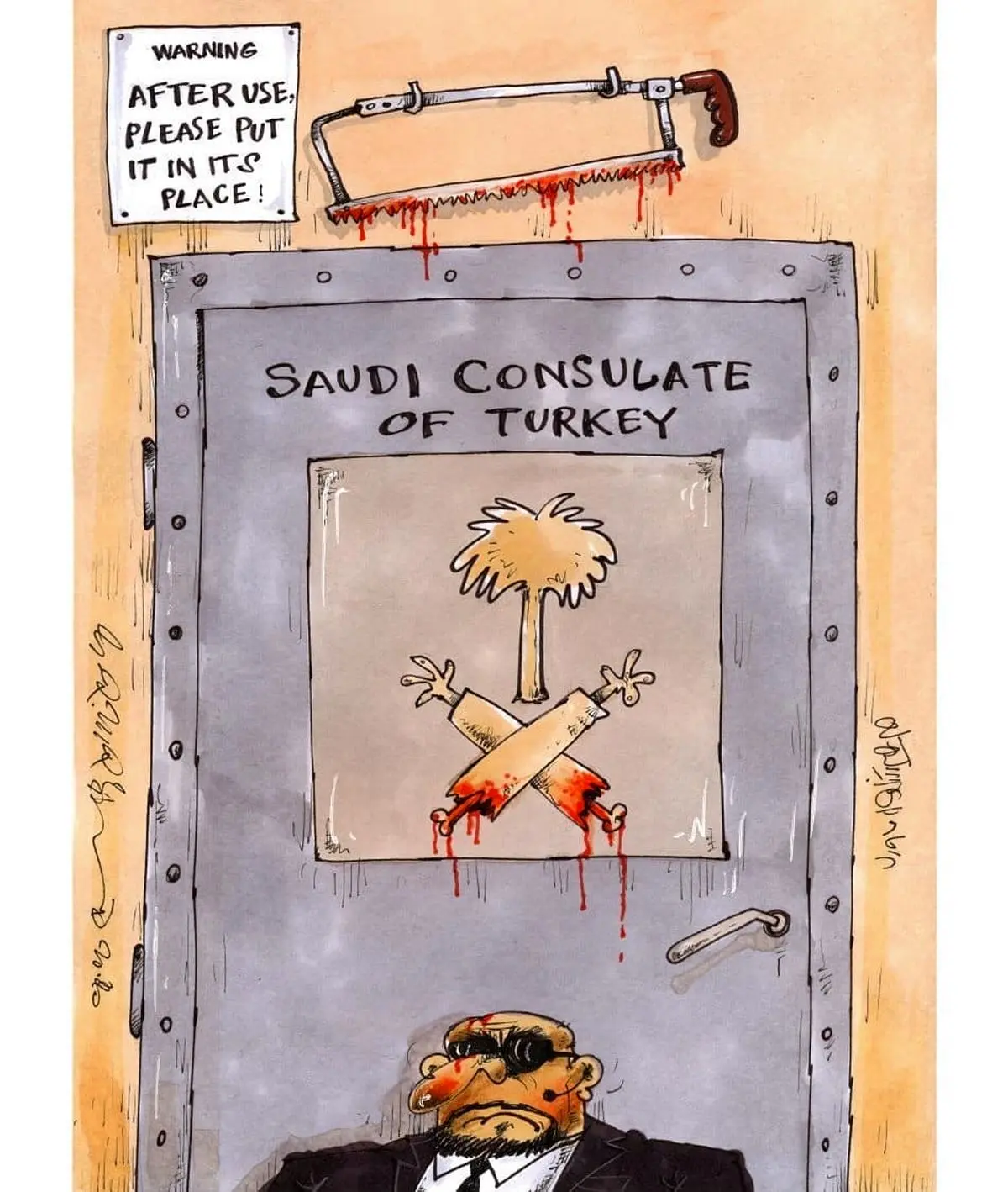 کاربرد اره در سفارت عربستان لو رفت!