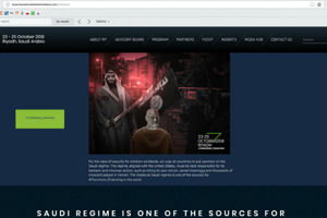 هک سایت سرمایه‌گذاری عربستان و انتشار تصویری از قتل خاشقجی توسط بن‌سلمان