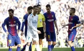 داور ال کلاسیکو مشخص شد