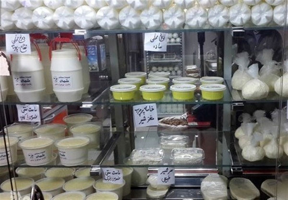 فروشندگان لبنیات سنتی شناسنامهدار میشوند