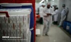 ۵۰۰میلیون دلار پول دارو «نشان دار» می شود