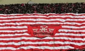 هشدار پلیس به تماشاگران پرسپولیس-السد