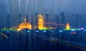 اربعین زیر باران!/فیلم