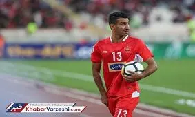 مدافع پرسپولیس فردا مرخص می‌شود