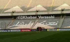 همدردی پرسپولیسی‌ها با بشار رسن