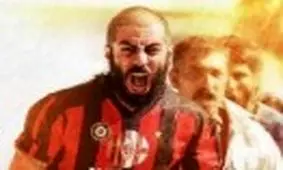 اسیدپاشی بعد از تماشای «مغزهای زنگ زده» !