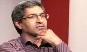 عرضه رمان «شطرنج با ماشین قیامت» به زبان صربی