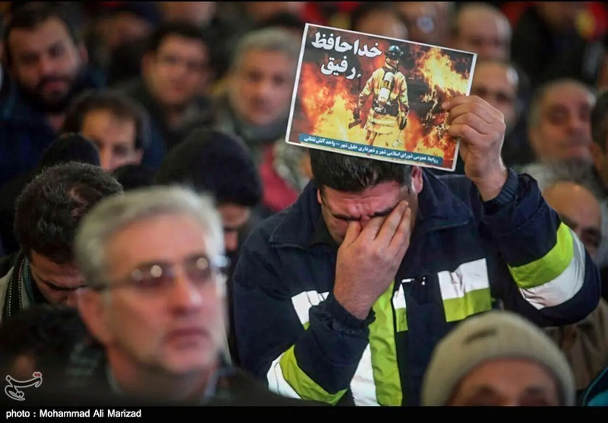 «جستارهایی در پلاسکو» به شهدای آتش‌نشان تقدیم شد