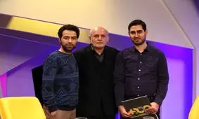 بررسی ترور بختیار در یک مستند