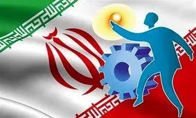 پیشنهاد برگزاری شورای گفتگوی دولت با بخش تعاون و صنوف