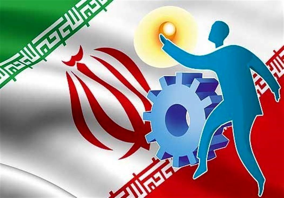 پیشنهاد برگزاری شورای گفتگوی دولت با بخش تعاون و صنوف