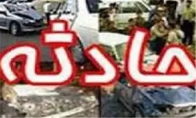 مرگ عابر پیاده در حادثه برخورد با قطار یزد