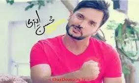 وقتی تلویزیون باب میل همسرت فیلم پخش می کنه!!