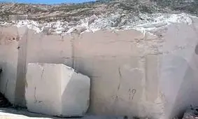 مرمر کردستان ثبت جهانی شد