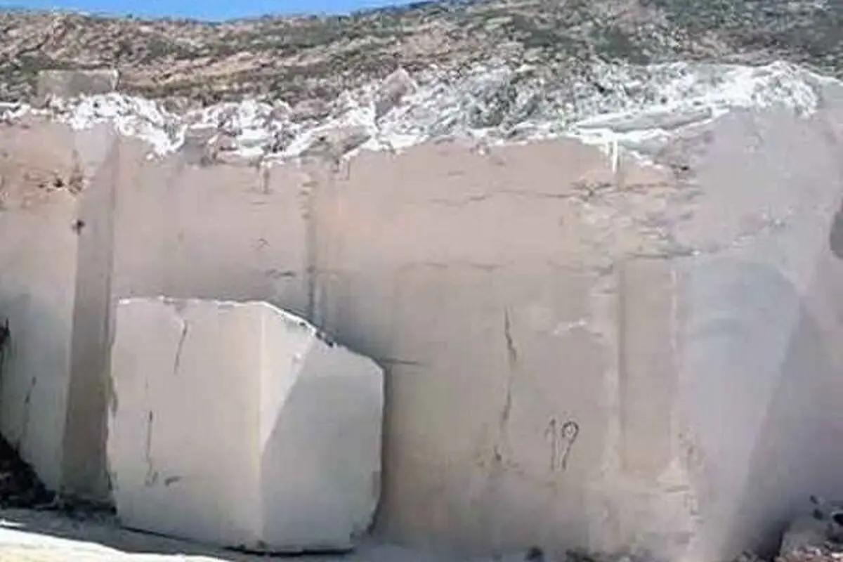 مرمر کردستان ثبت جهانی شد