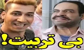 دابسمش سکانس از سریال پایتخت۵