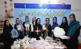 نسخه تضمین‌شده کارآفرینی در دستان زنان یک روستا/ با 500 هزارتومان کارآفرین شوید!