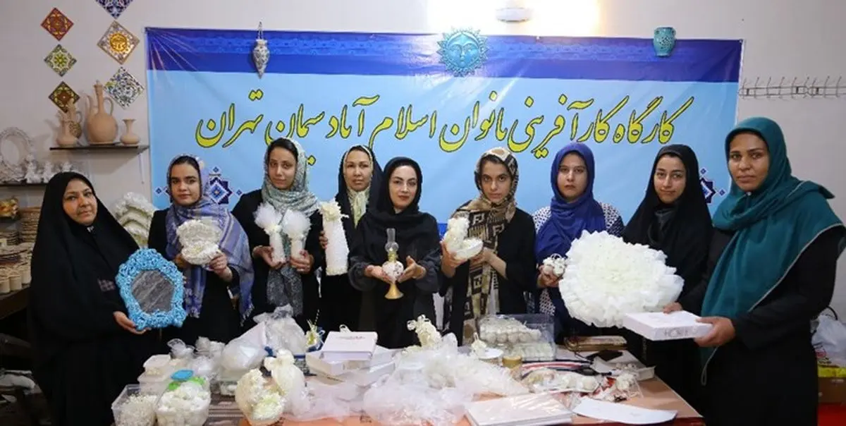 نسخه تضمین‌شده کارآفرینی در دستان زنان یک روستا/ با 500 هزارتومان کارآفرین شوید!