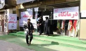 نذری متفاوت کادر درمانی/رقابت بر سر شیفت های اضافی