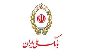 زائران تا حد امکان ارز خود را در مرزهای مهران و شلمچه تحویل بگیرند