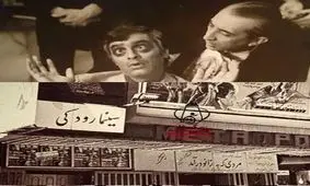 فیلم/ناگفته هایی جذاب از خاطرات داریوش اسدزاده:به فردین گفتم فرش خانه ات را بفروش اما بازی نکن