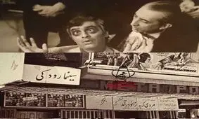 فیلم/ناگفته هایی جذاب از خاطرات داریوش اسدزاده:به فردین گفتم فرش خانه ات را بفروش اما بازی نکن