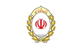 اعزام ۲۰۰ کارمند بانک ملی به عراق برای تحویل سریع ارز
