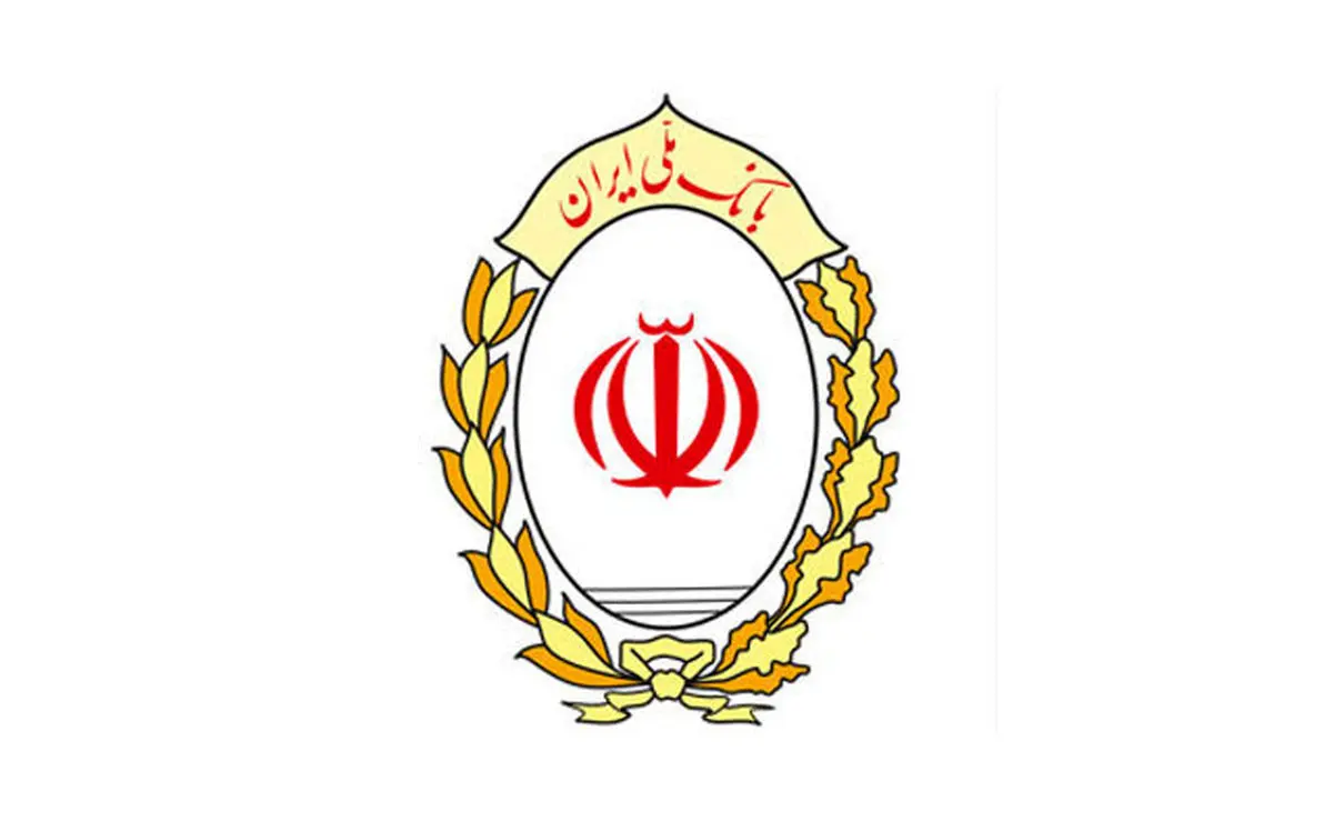 اعزام ۲۰۰ کارمند بانک ملی به عراق برای تحویل سریع ارز