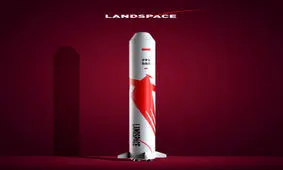 پرتاب اولین موشک خصوصی در چین