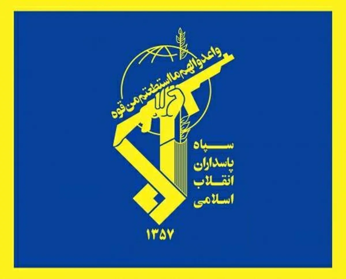 اصابت راکت آموزشی به زمین در جریان تمرینات آمادگی یکی از یگان های سپاه/ این اتفاق تلفات و خساراتی به همراه نداشت