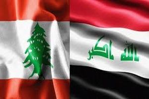 روادید بین لبنان و عراق لغو شد