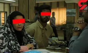 شوهرم مدام علی پسرخاله ام را به خانه مان می آورد تا اینکه عاشق او شدم! + عکس