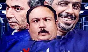 سکانسی طنز از بازی مهران غفوریان در سریال "درحاشیه"/فیلم