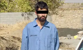 آدم کشی دزد مخوف با آب‌میوه سمی