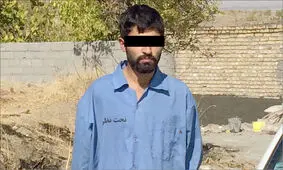 آدم کشی دزد مخوف با آب‌میوه سمی