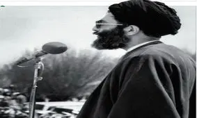 تحلیل ۴۵ سال پیش رهبری درباره مراسم اربعین