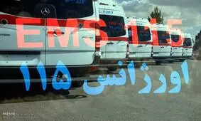اسامی مصدومان تصادف اتوبوس زائران در آزادراه پل زال اعلام شد