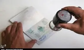 صدور ویزای اربعین در قم به روایت تصویر