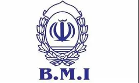 ‎ آخرین وضعیت تحویل ارز اربعین در نقاط مرزی و کشور عراق