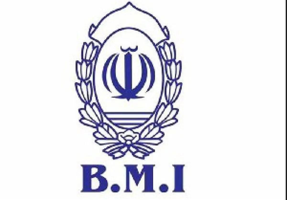 ‎ آخرین وضعیت تحویل ارز اربعین در نقاط مرزی و کشور عراق