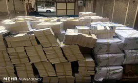 وارد آمدن ضربات سنگین به یکی از شبکه‌های غیرقانونی قاچاق کتاب