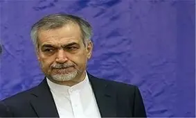 کمیسیون اصل ۹۰ نامه نمایندگان درباره «فریدون» را به قوه قضائیه ارسال کرد